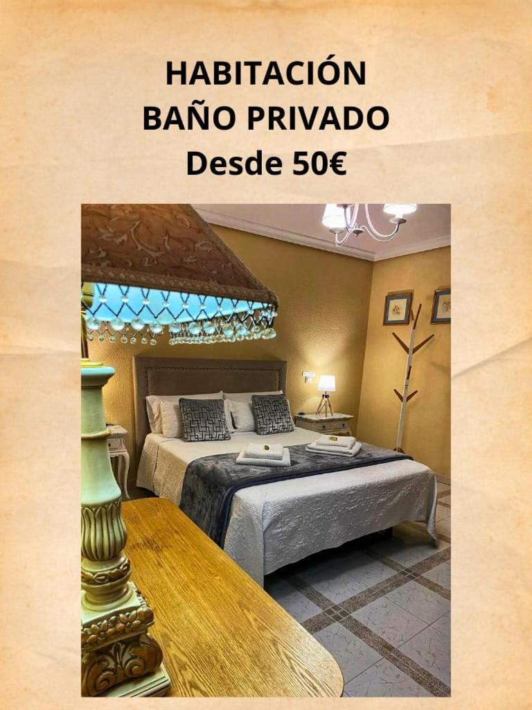 Casa De Huespedes Vecinodecerbantes Hotel Alcalá de Henares Eksteriør billede